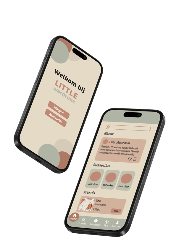 Little Wardrobe Mockup